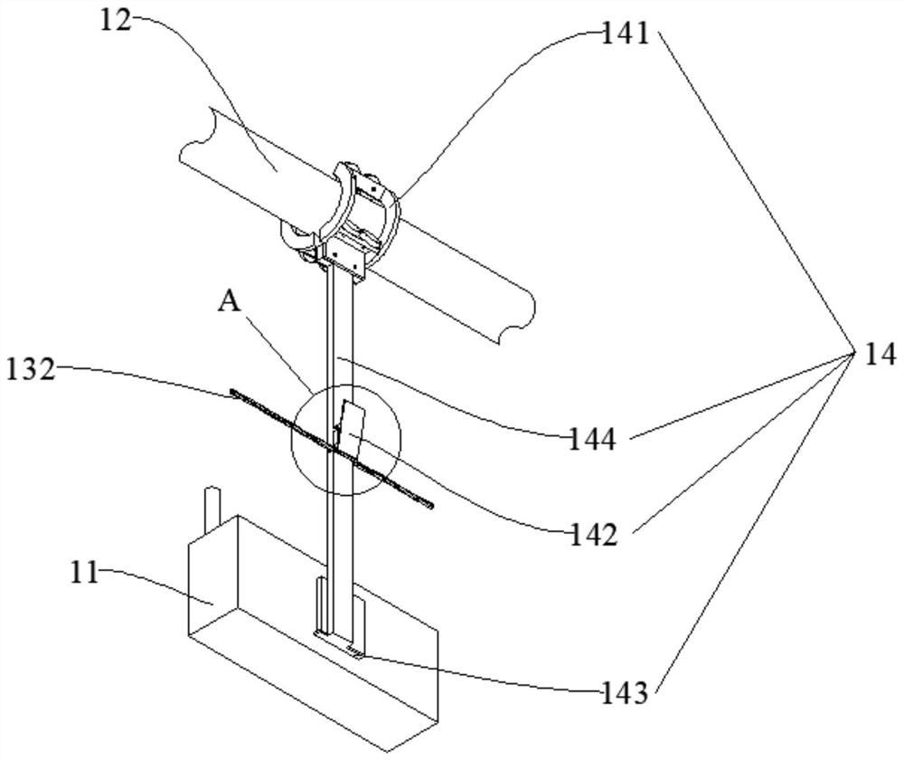 Inspection robot system