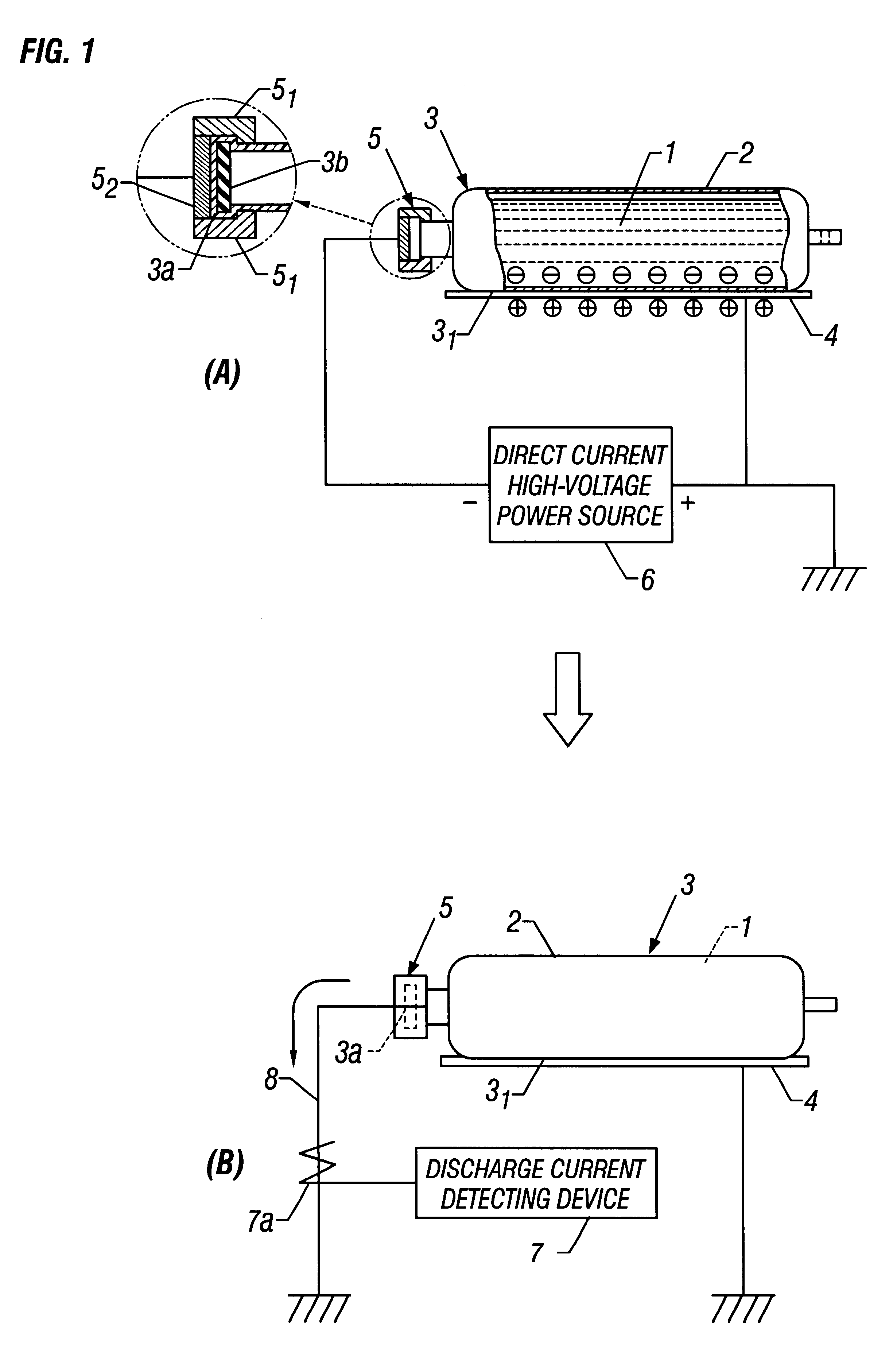 Method for inspecting hermetically sealed package