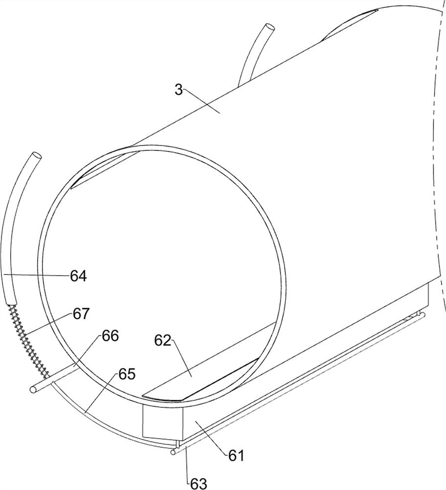 Concrete quantitative preparation and uniform mixing device