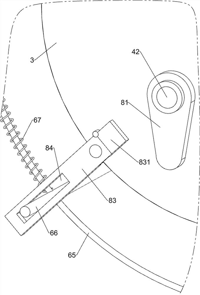 Concrete quantitative preparation and uniform mixing device