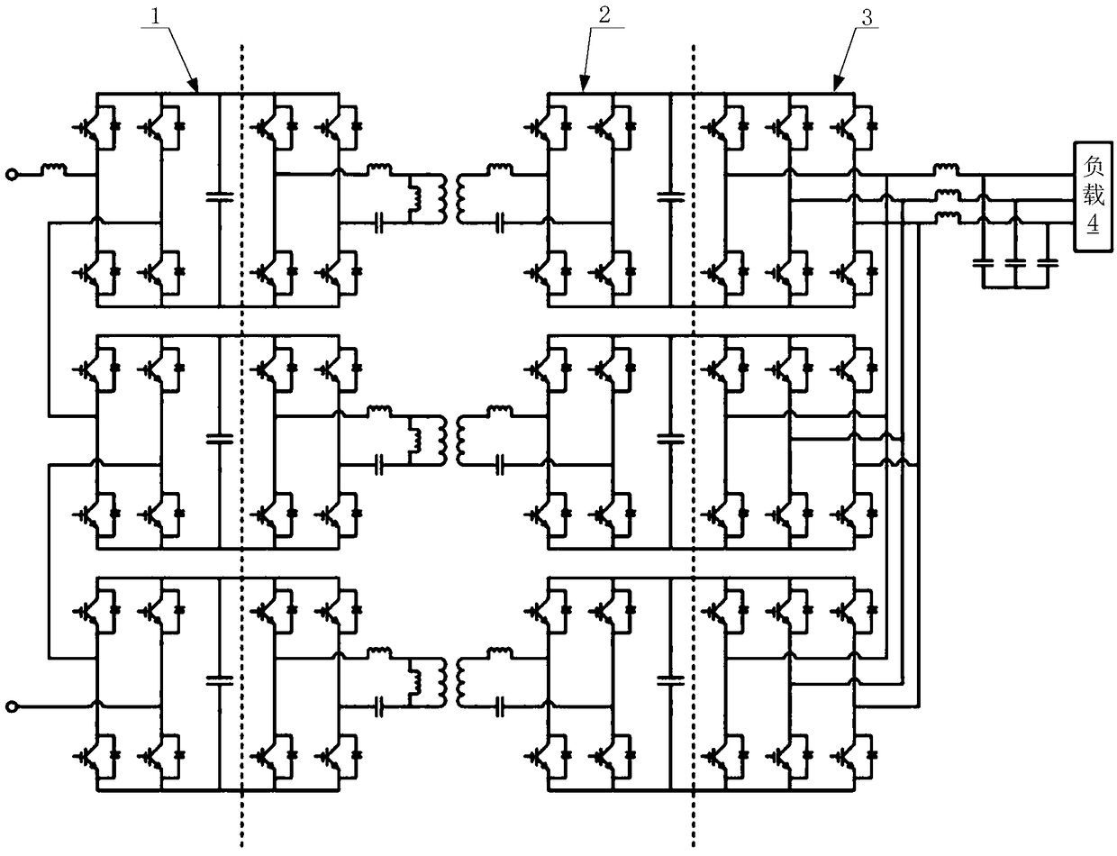 New power electronic transformer topological structure