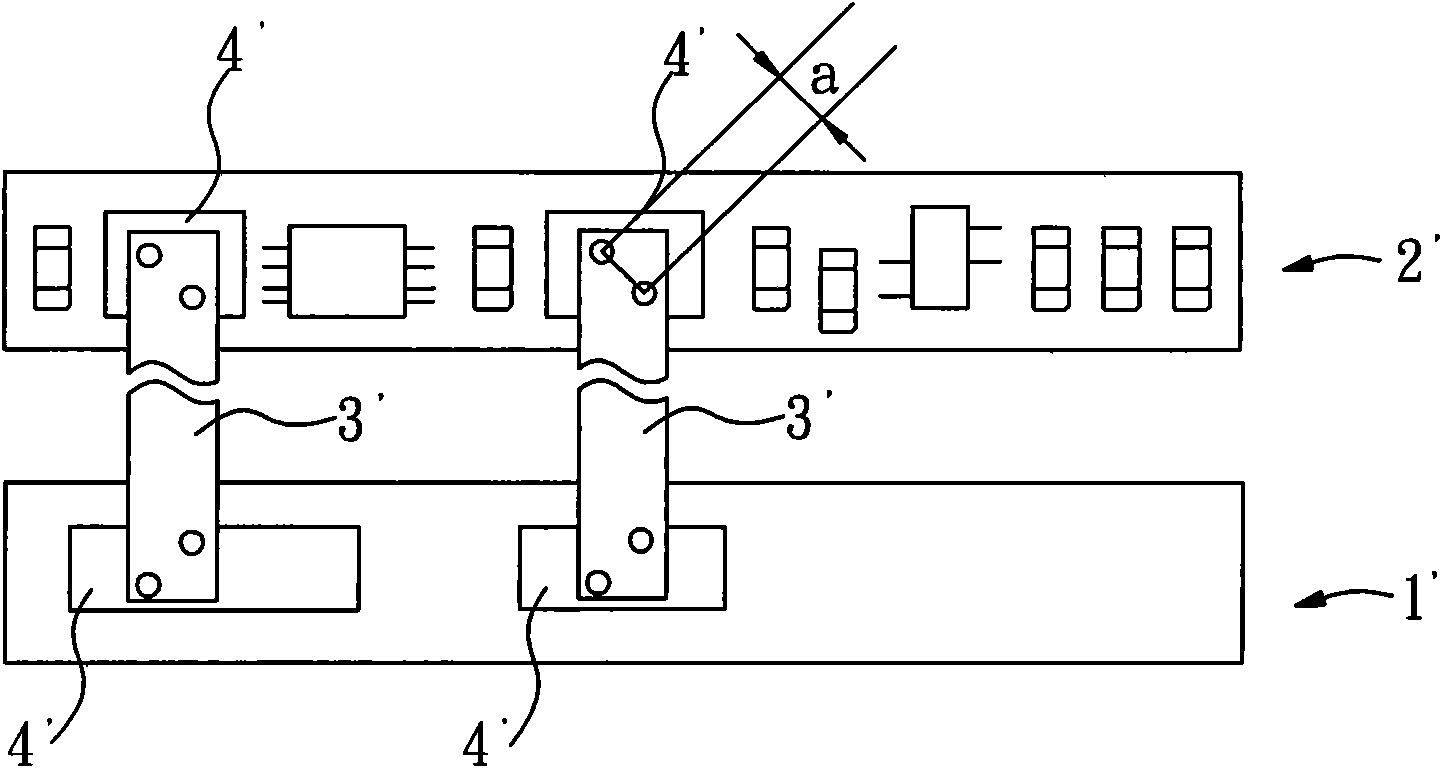 Combination of battery protection board and battery core as well as combination method thereof