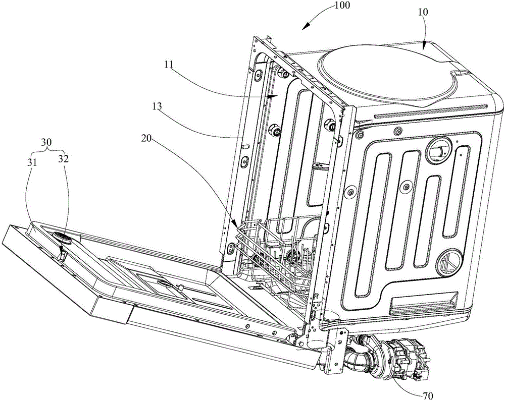 Dish-washing machine