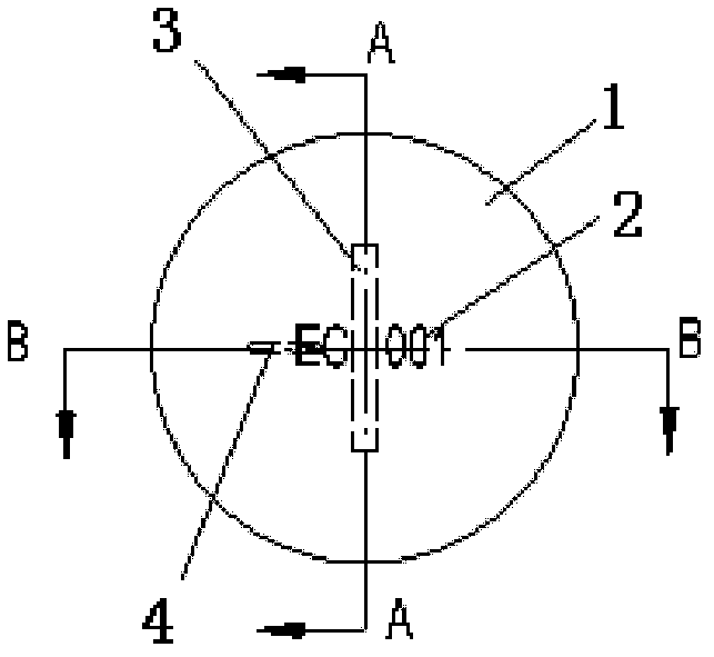 Electronic readable-type ball for vehicle ball-passage test