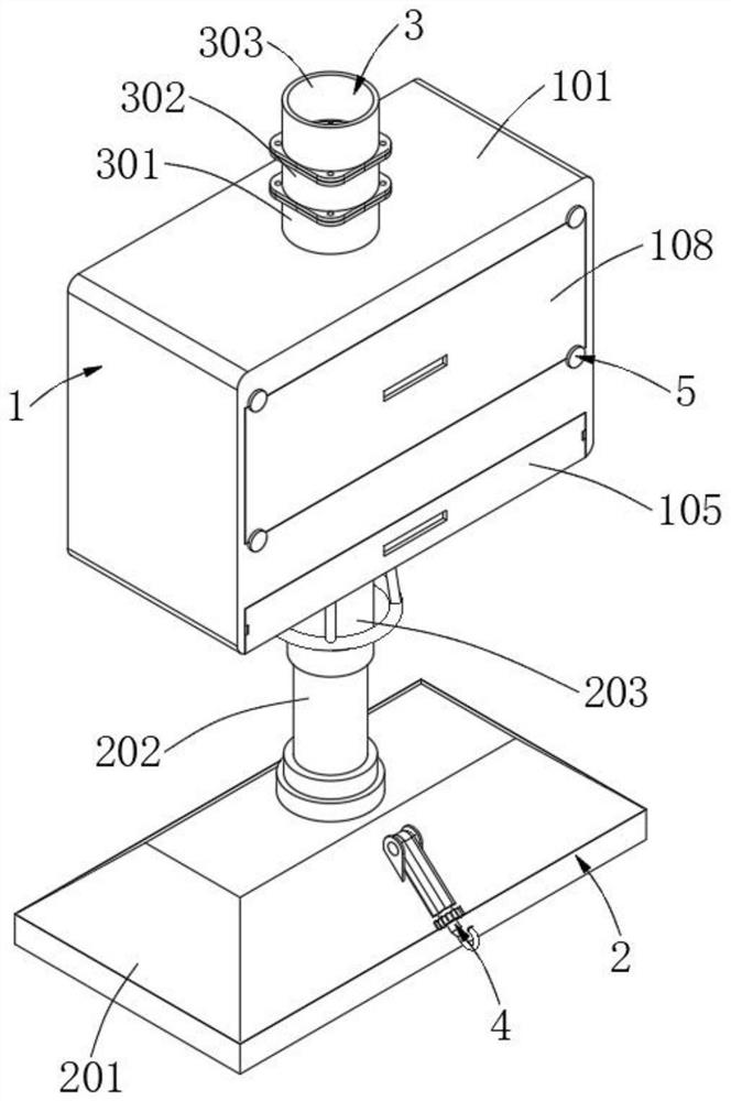 Oil smoke treatment system