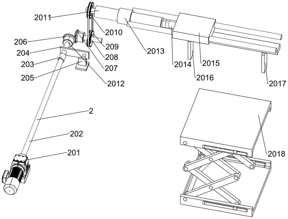 Wall building auxiliary device