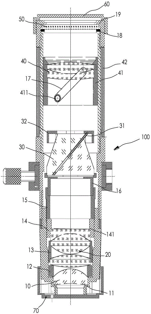 Mobile phone external optical lens