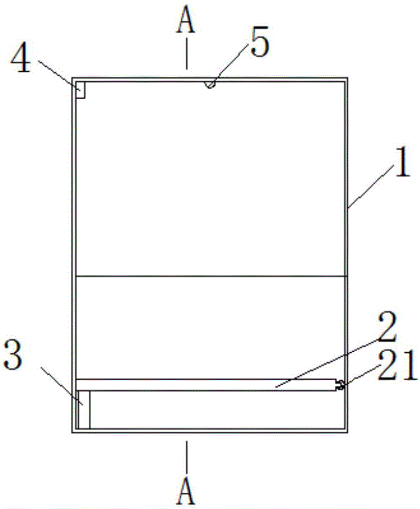 Cooling type electrical cabinet with adjustable inner space