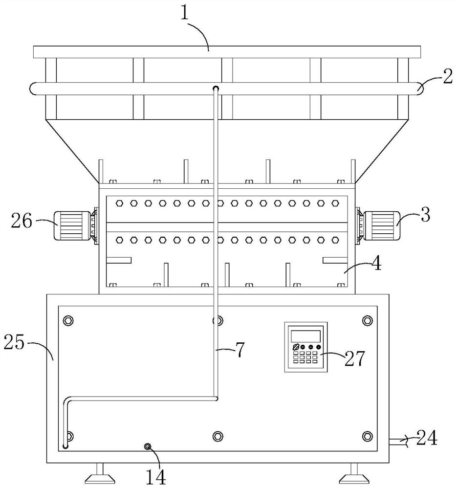 A kind of food waste processing equipment capable of removing iron filings