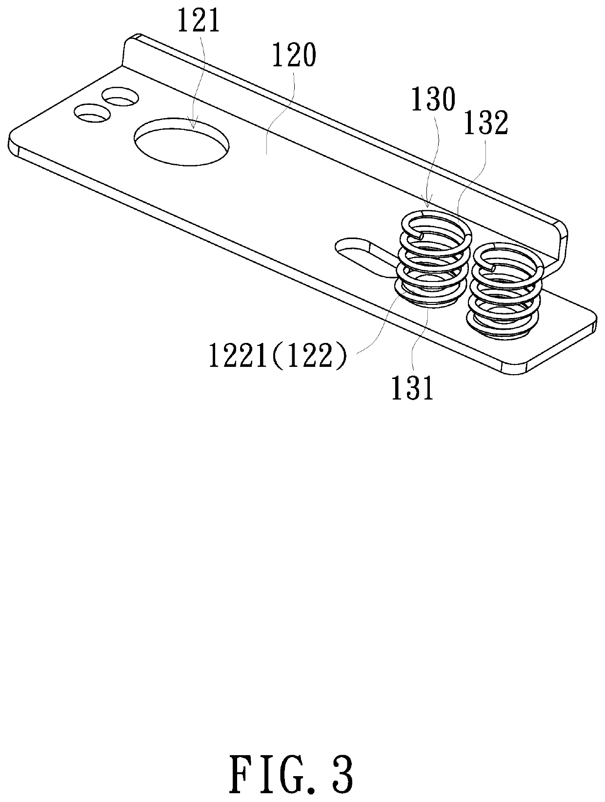 Adjustment mechanism and projection device