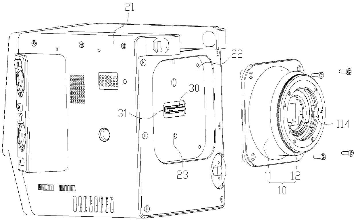 Shooting device, shooting equipment and movable platform