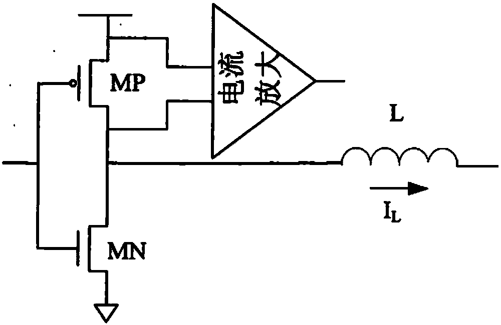 A switching power supply current detection circuit