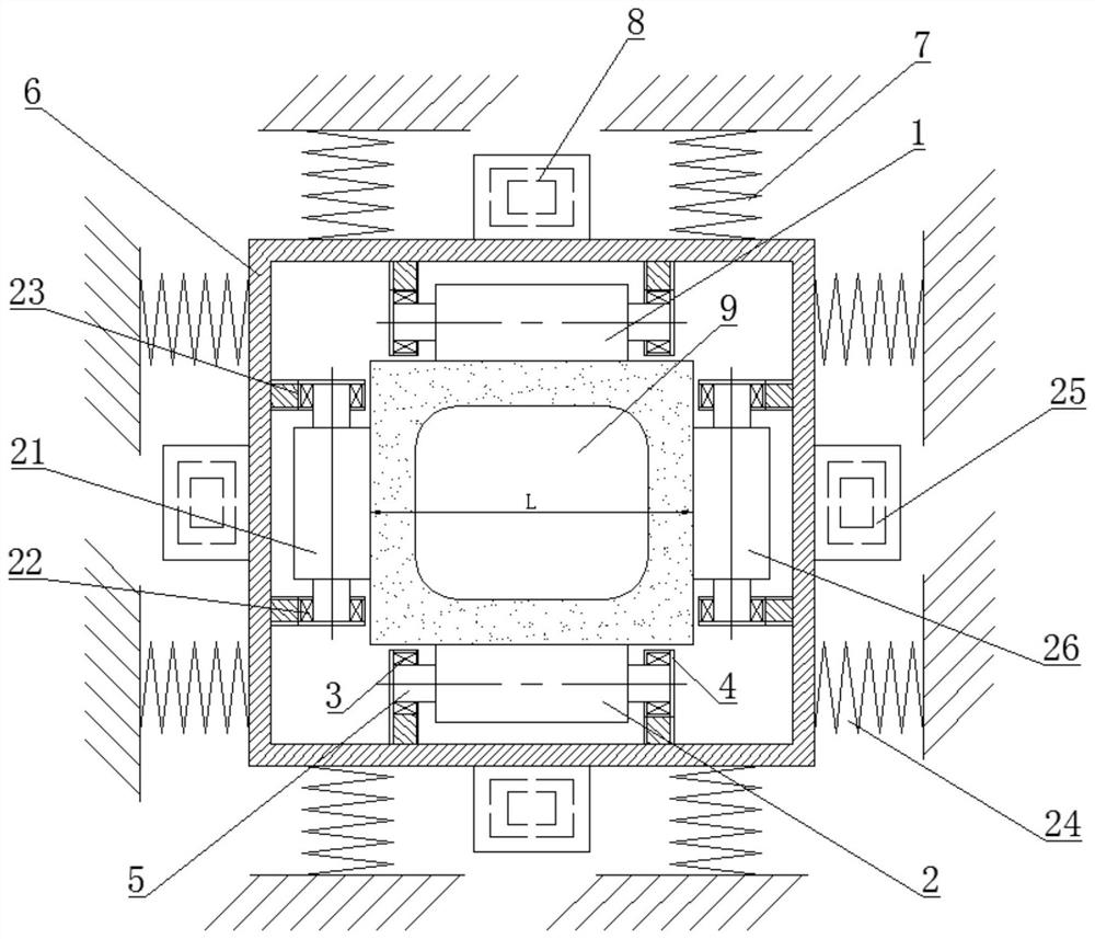 Synchronous vibration back-up roll device with frame