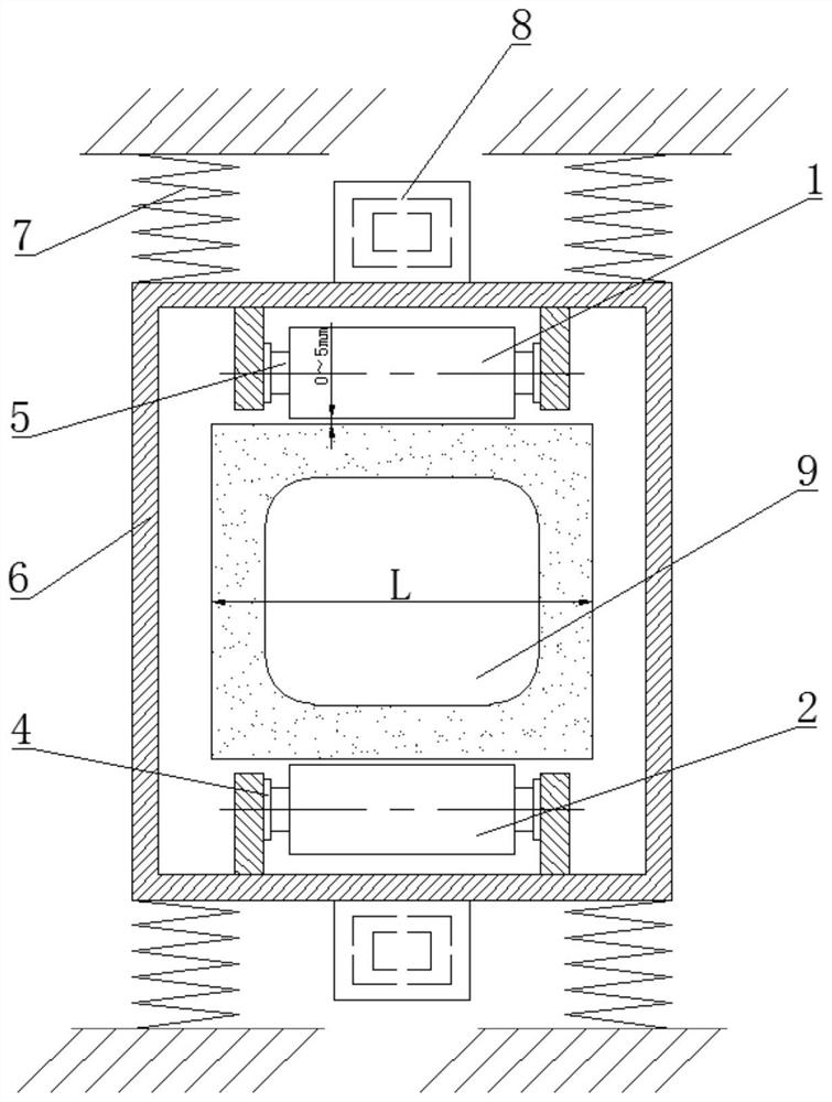 Synchronous vibration back-up roll device with frame