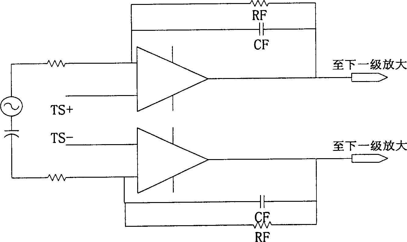 Earthquake data acquisition board for geophysical exploration