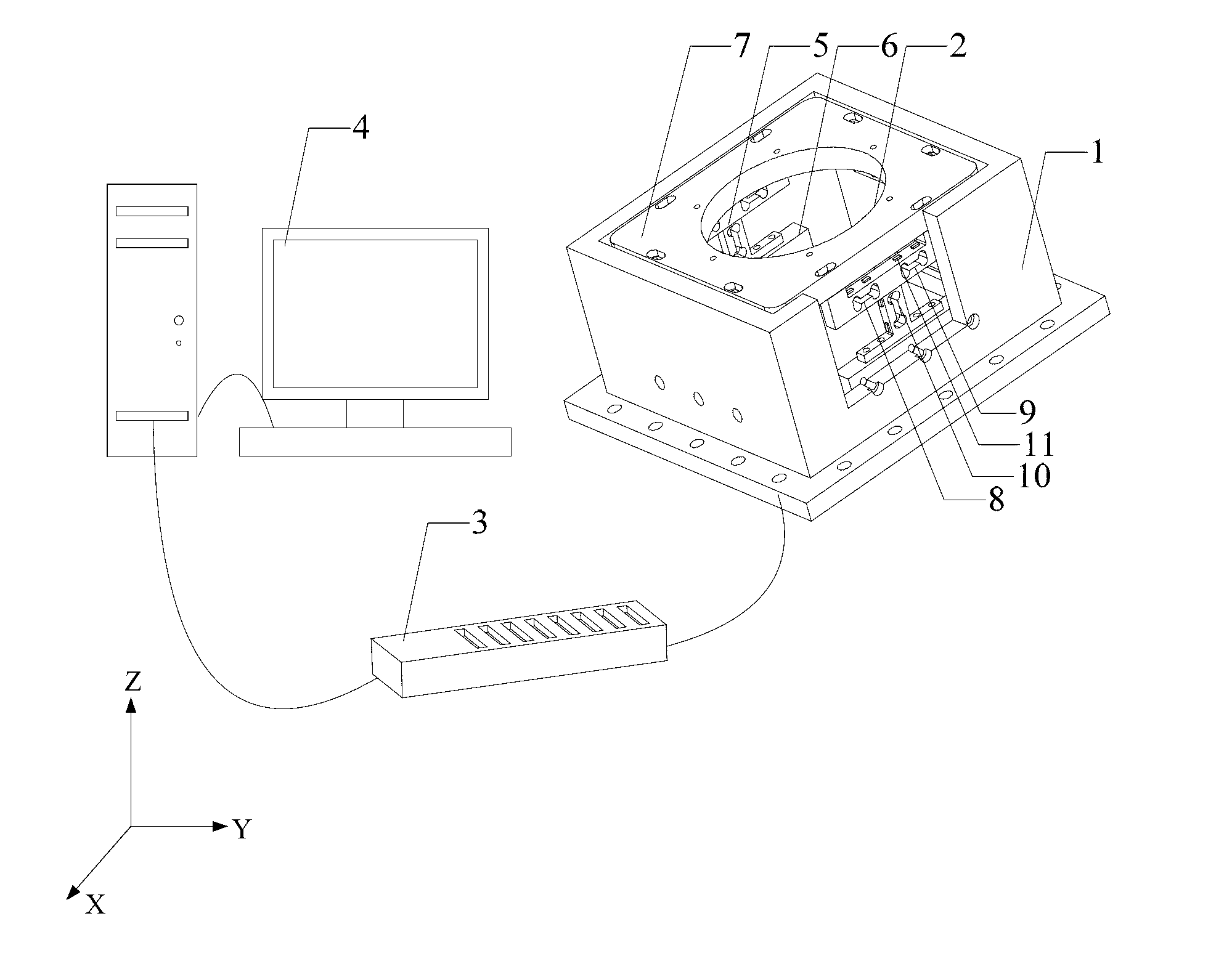 Ultra-low frequency high-accuracy micro-vibration measuring system