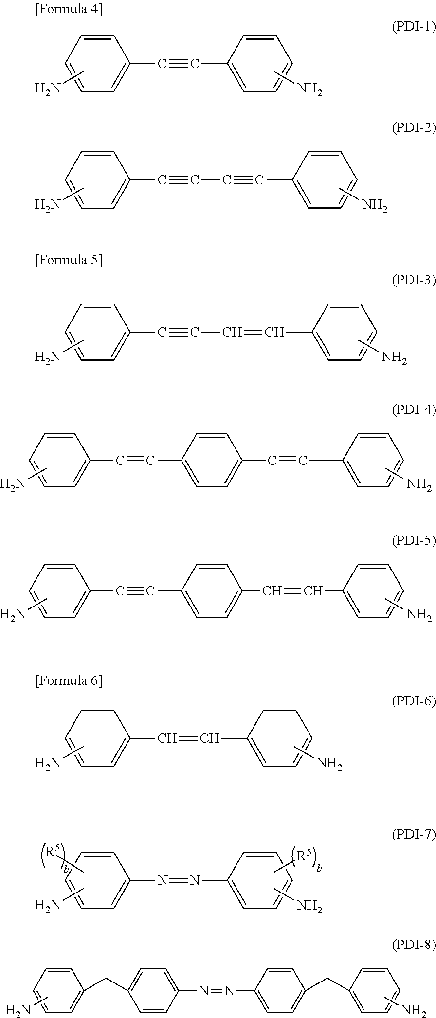 Liquid crystal display element and method for manufacturing same