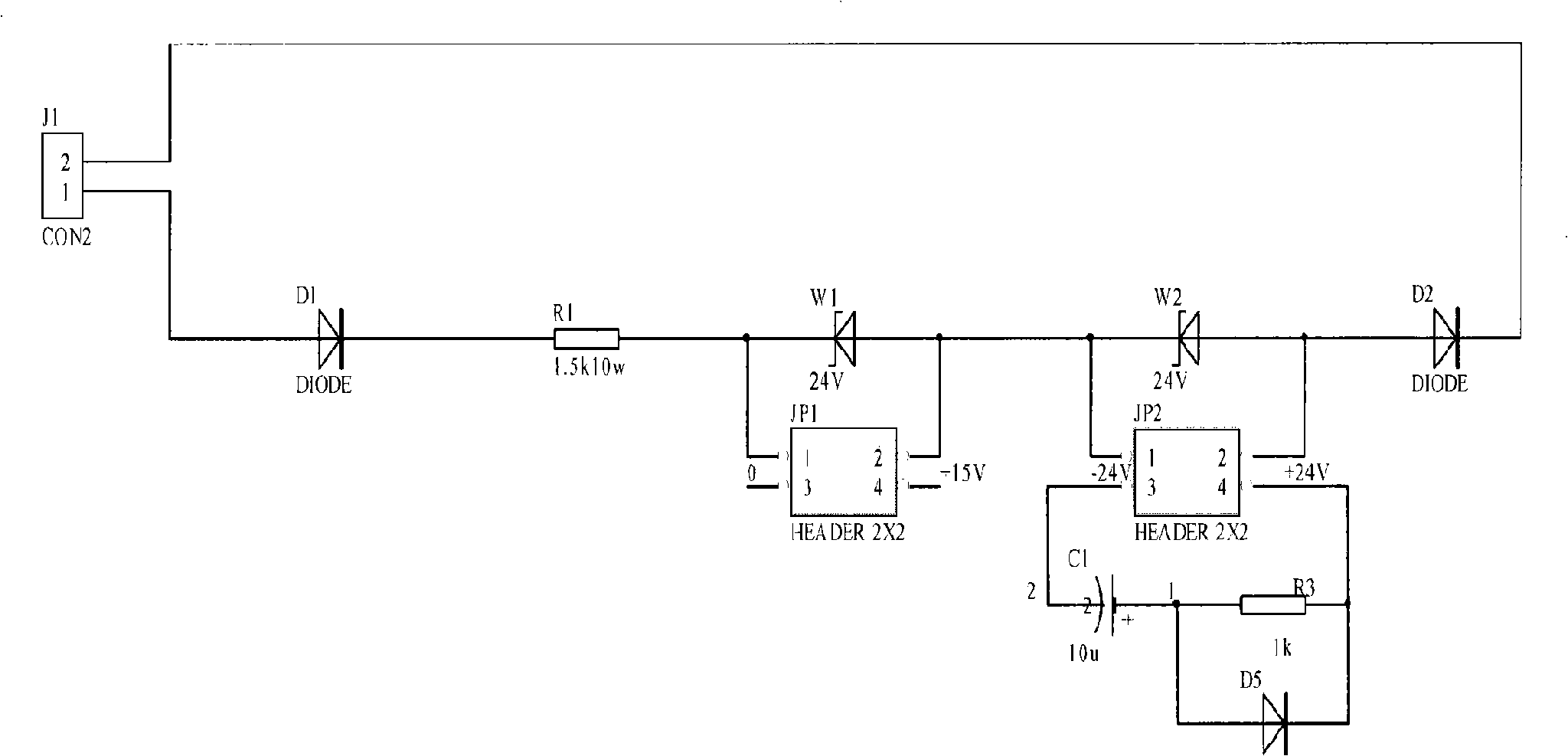 A high-power mixed DC contactor and its control method