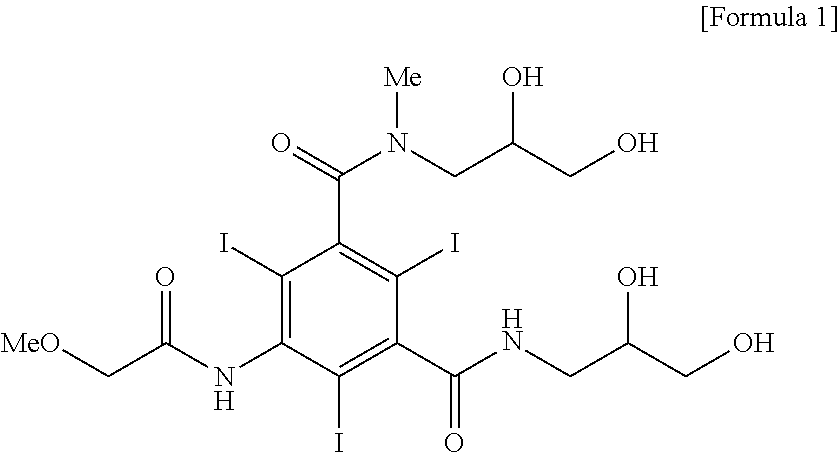 Novel process for preparation of iopromide