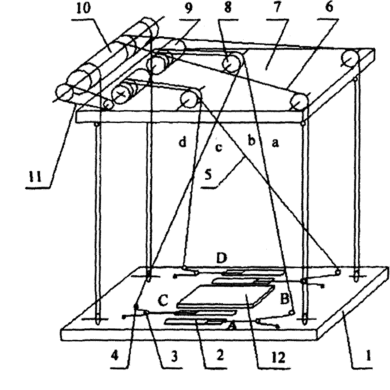 Hydrocylinder-type anti-rolling system used for crane