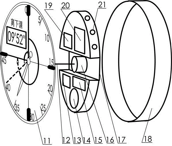 Special electronic clock suitable for timekeeping when teacher gives lesson