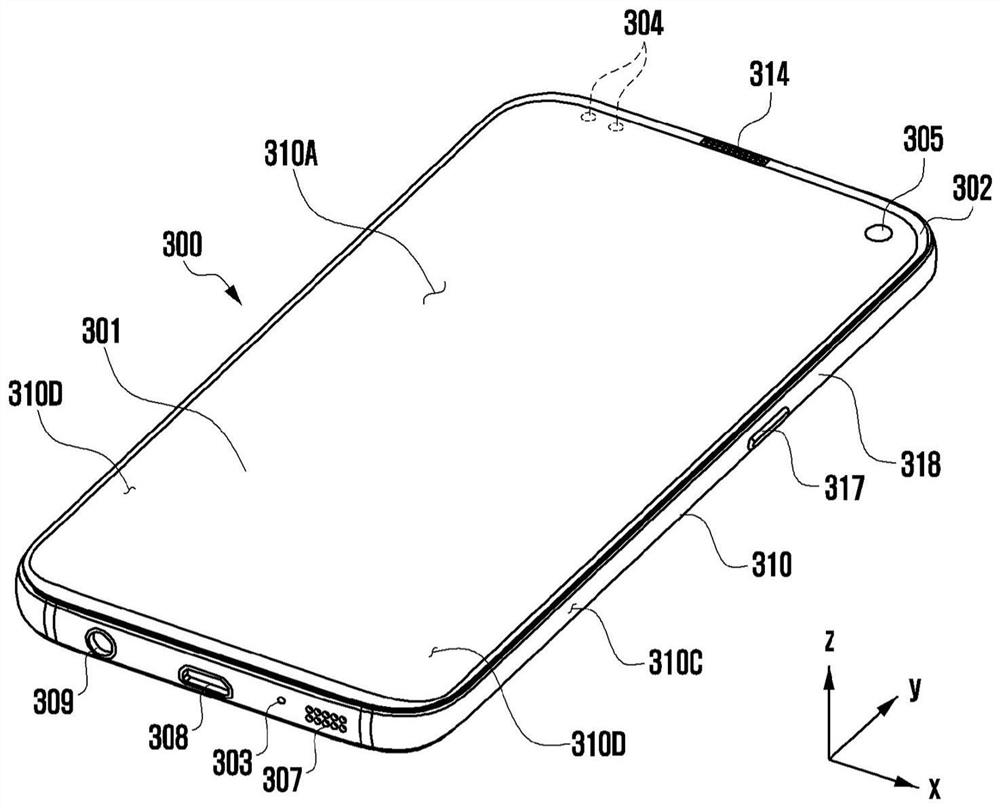 Antenna and electronic device including the same