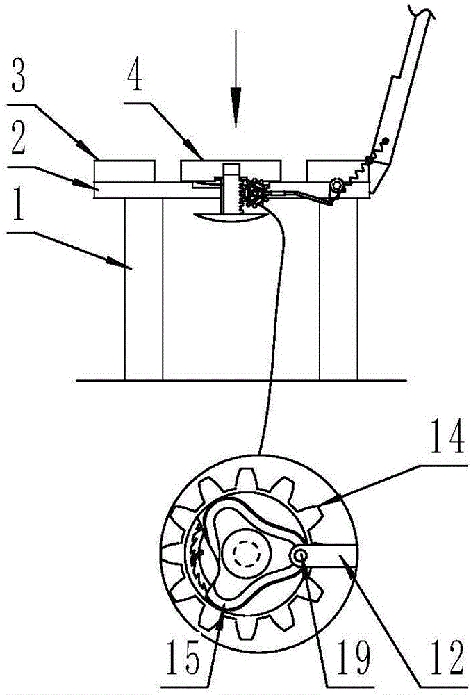 Tension spring type public seat