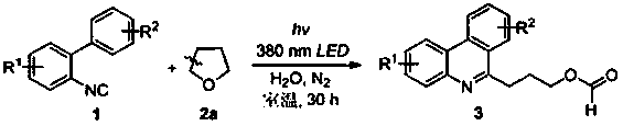 Green synthesis method of 3-phenanthridinyl propyl formate compound