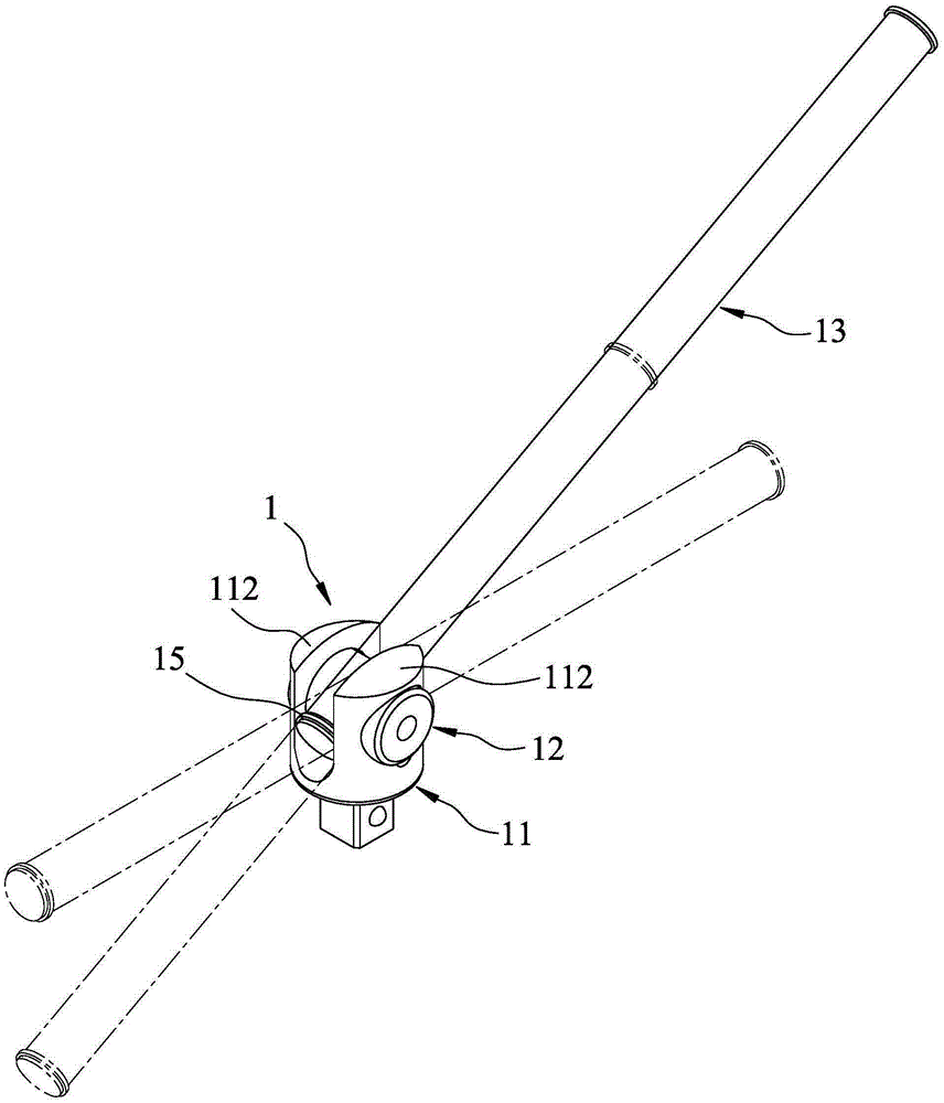 T-type extension rod