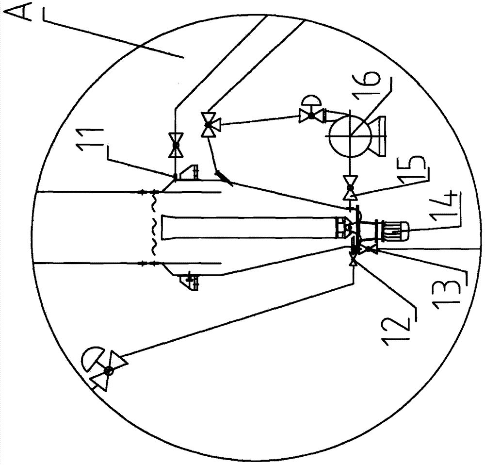 Vacuum flash cooling continuous crystallization device