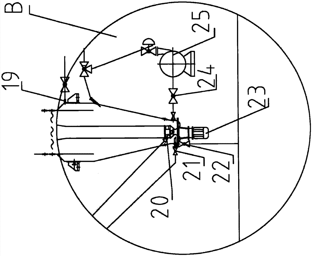 Vacuum flash cooling continuous crystallization device