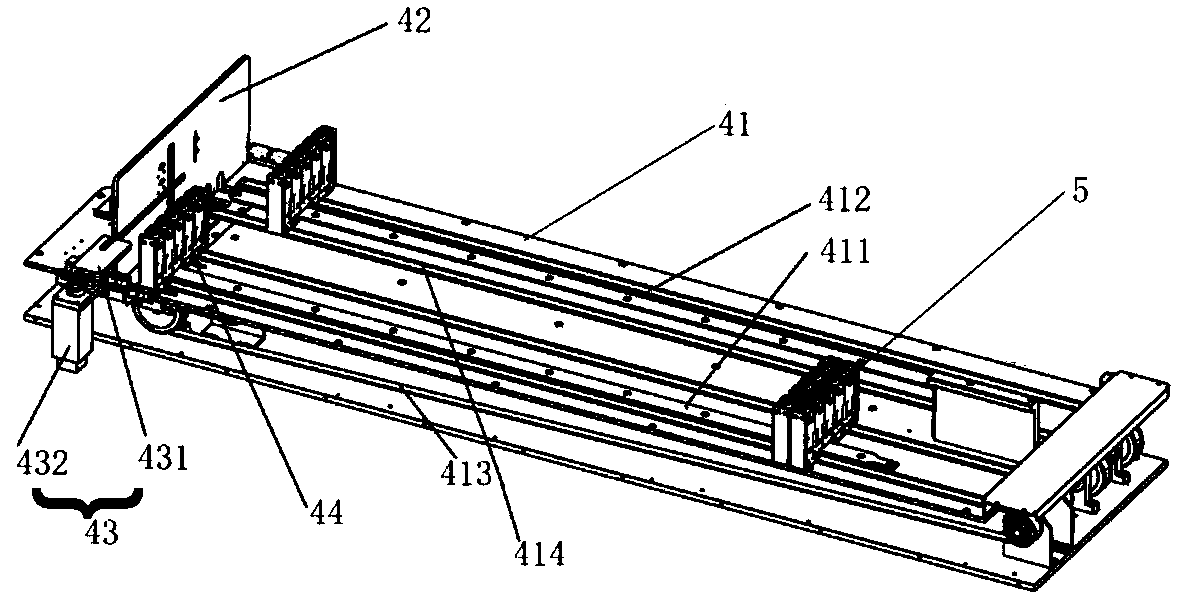 An analyzer with independent emergency structure