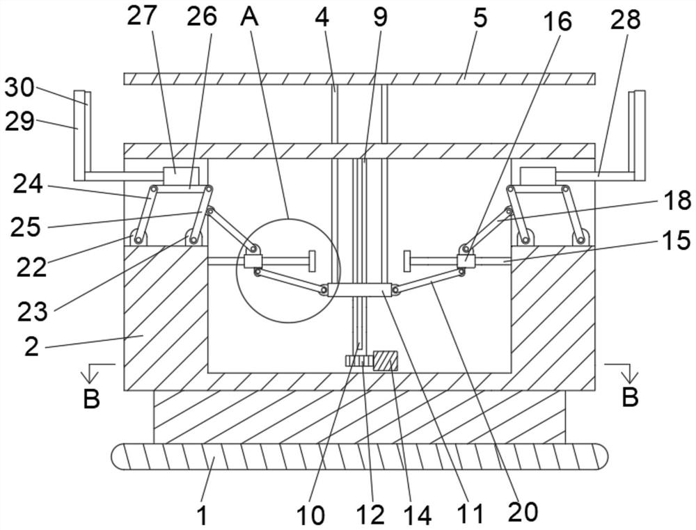 Factory vacuum pressing frame electronic product detection jig