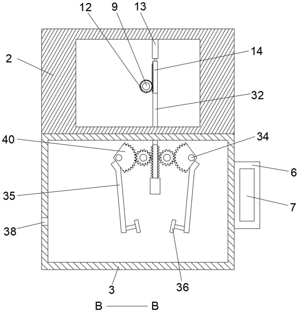 Factory vacuum pressing frame electronic product detection jig