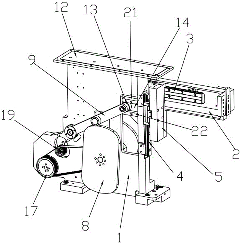 Efficient and precise manipulator