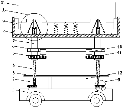 Fire control lifting mechanism with very good stable effect