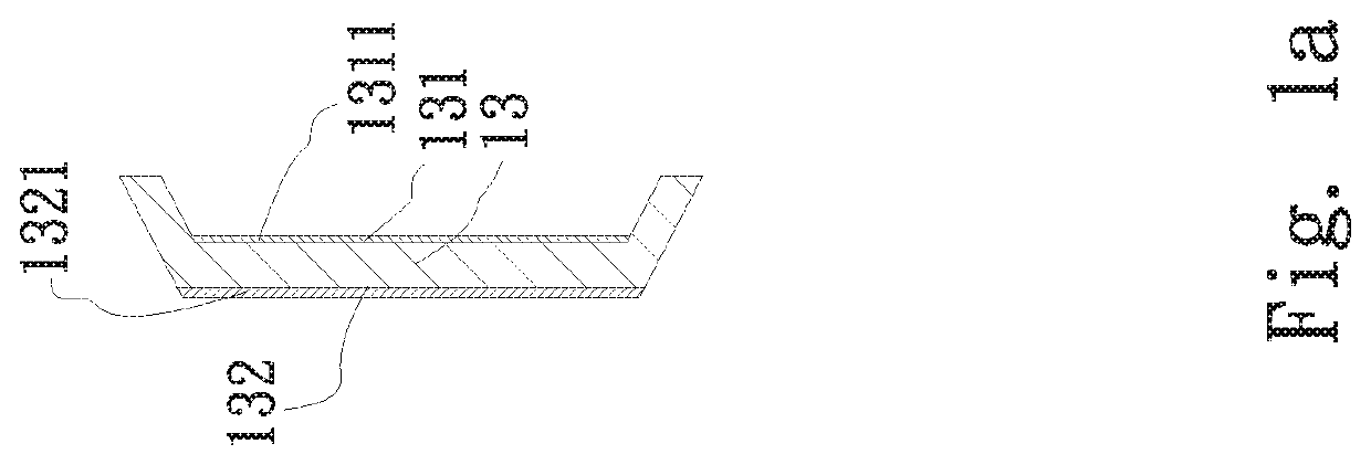 Memory auxiliary heat transfer structure