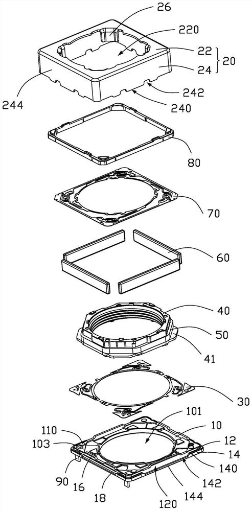 Voice coil motor and manufacturing method thereof