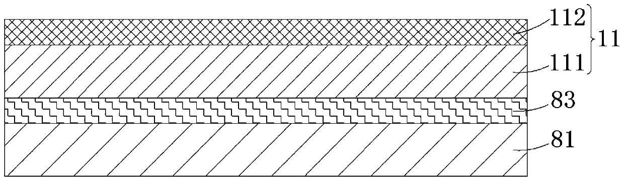 Manufacturing method of flexible liquid crystal display device