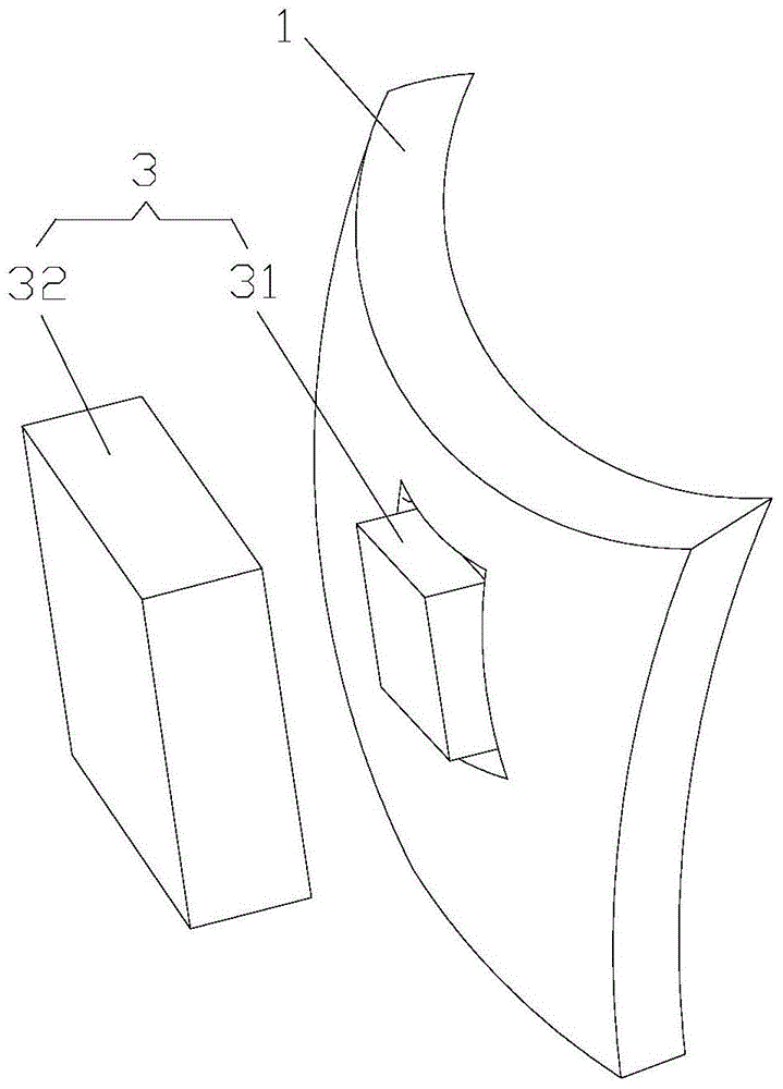 Implanted type intracranial pressure wireless monitoring device