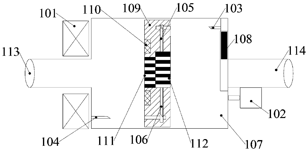 Electromagnetic Micropump device and liquid pumping method thereof