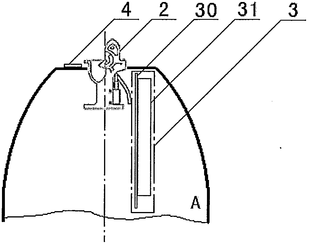 Intelligent train coupler system