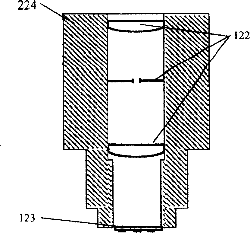 Direct write-in method and apparatus of parallel laser based on harmonic resonance method