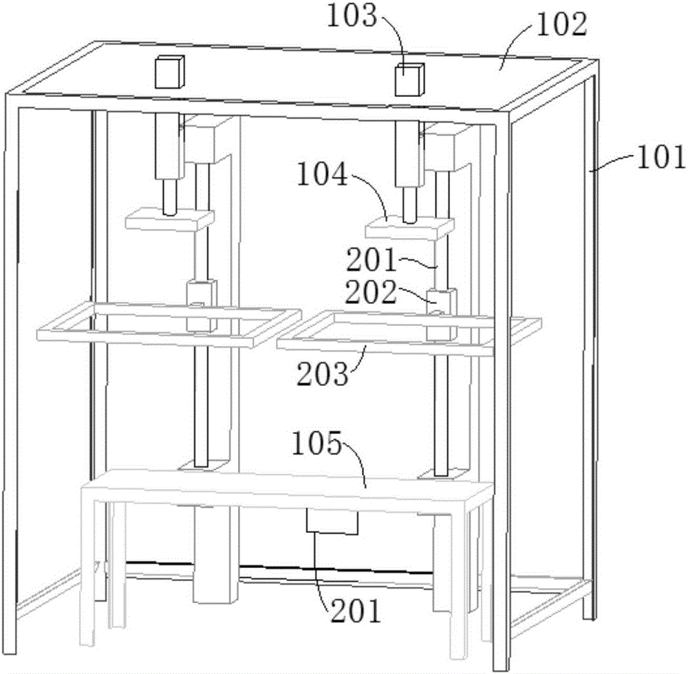 Closed-type washing machine top cover plate dedusting method