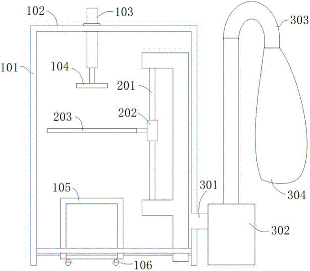 Closed-type washing machine top cover plate dedusting method