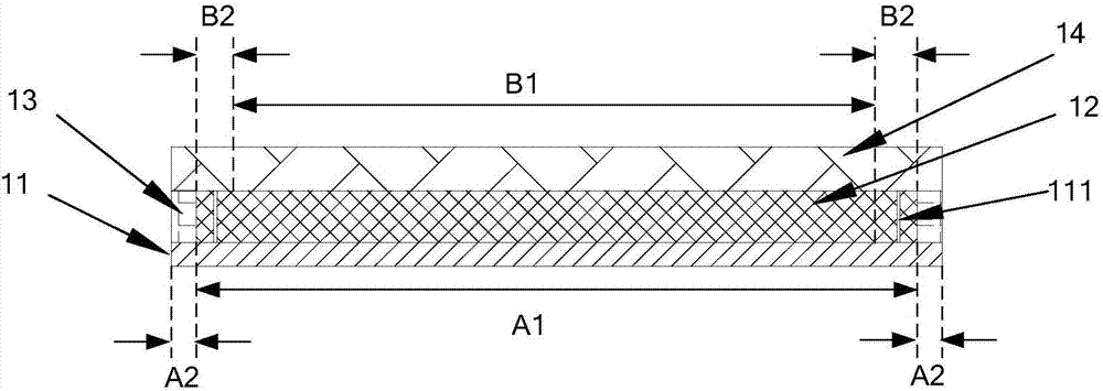 Camera module and encapsulation method thereof