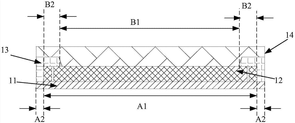 Camera module and encapsulation method thereof