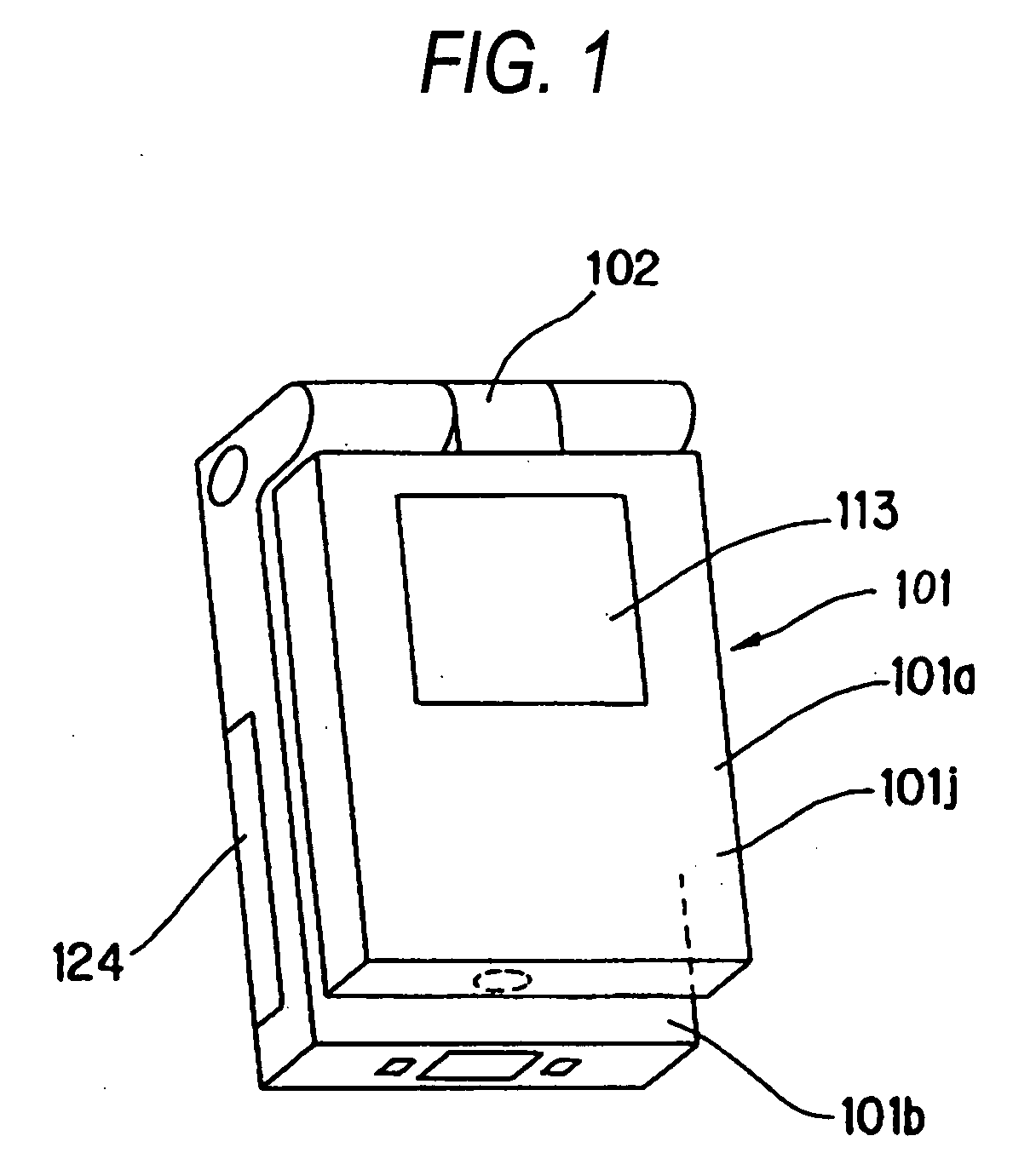 Communication terminal