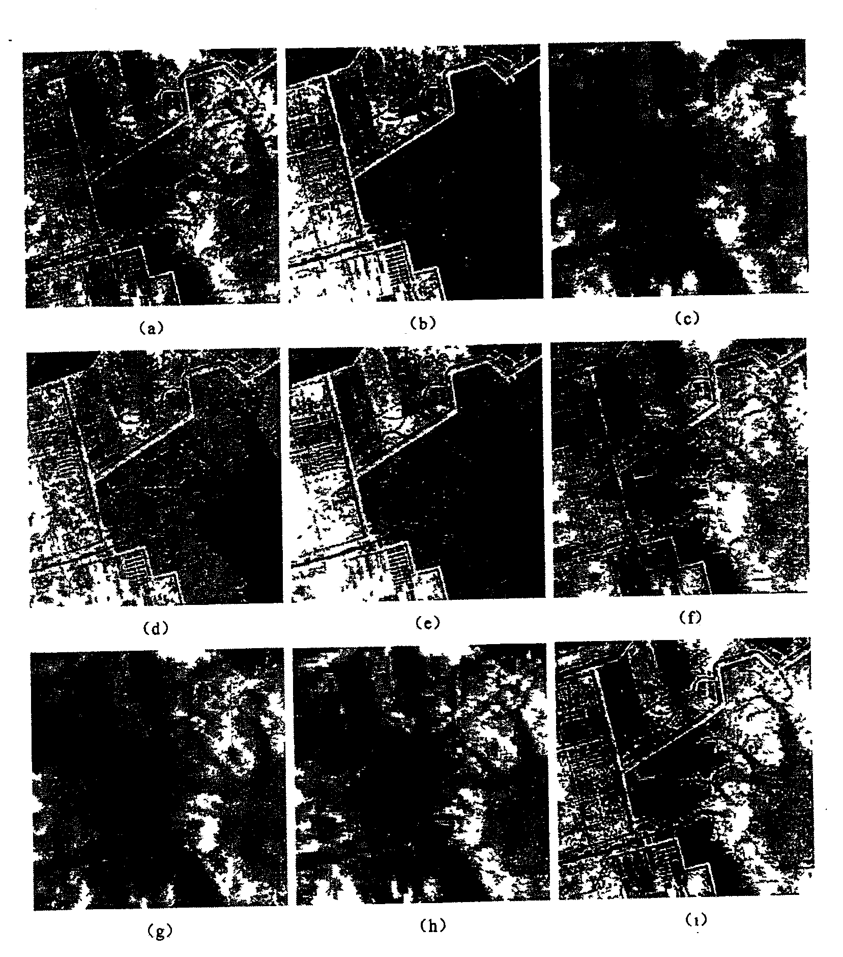 High-resolution remote sensing image fusion method based on linear Bayesian estimation