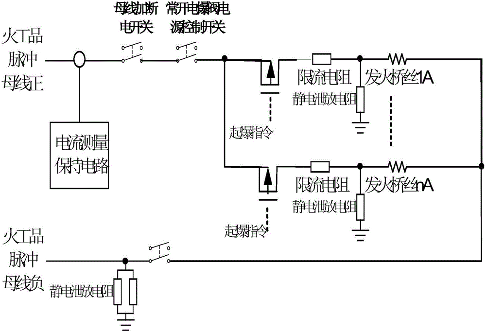 Explosion-initiating constant-current ignition module for initiating explosive device